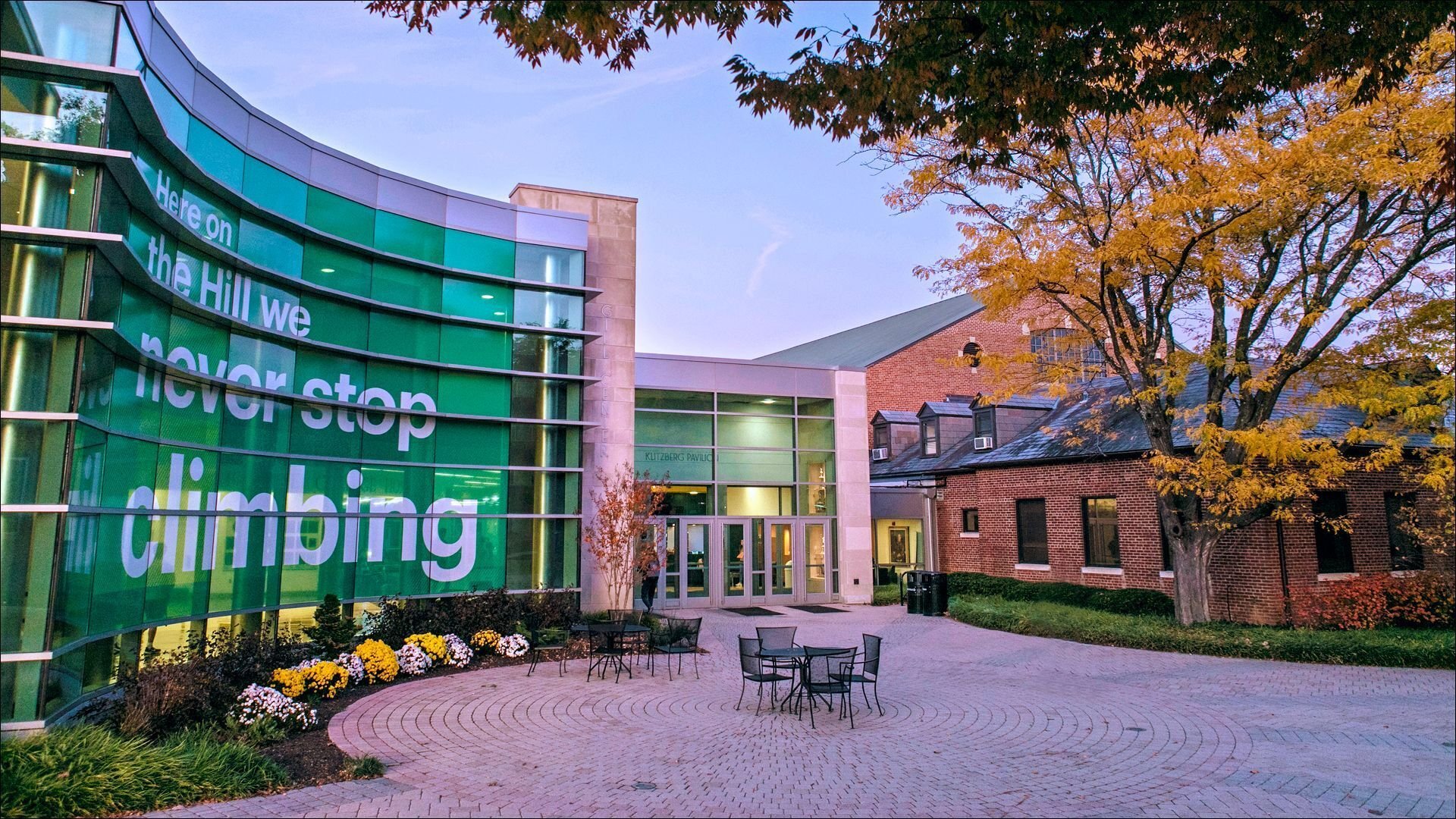 mcdaniel college building